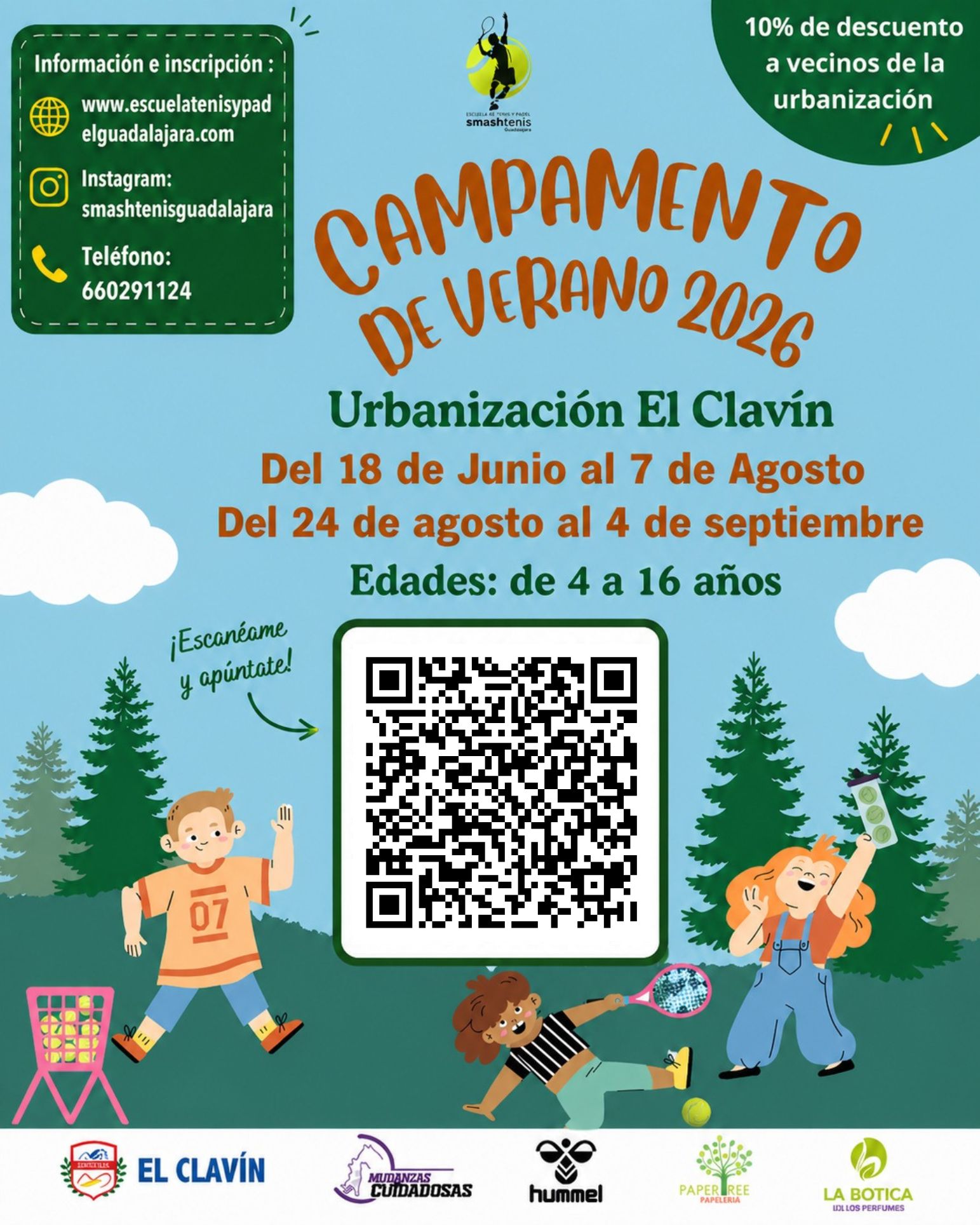 campus verano 2026